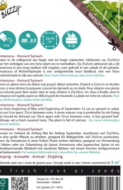 Intratuin Buzzy® Xotica Komatsuna (Brassica rapa) Samen| Gemüsesamen|Saatgut