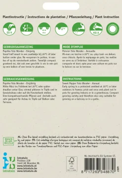 Intratuin Paprika (Capsicum annuum 'Yolo Wonder') Samen| Gemüsesamen|Saatgut