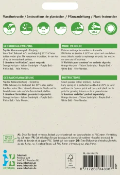 Intratuin Paprika 5-Farben-Mischung (Capsicum annuum) Samen| Gemüsesamen|Saatgut