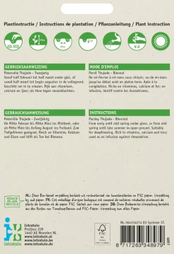 Intratuin Petersilie kraus dunkelgrün (Petroselinum Crispum 'Thujade') Samen| Kräutersamen|Saatgut